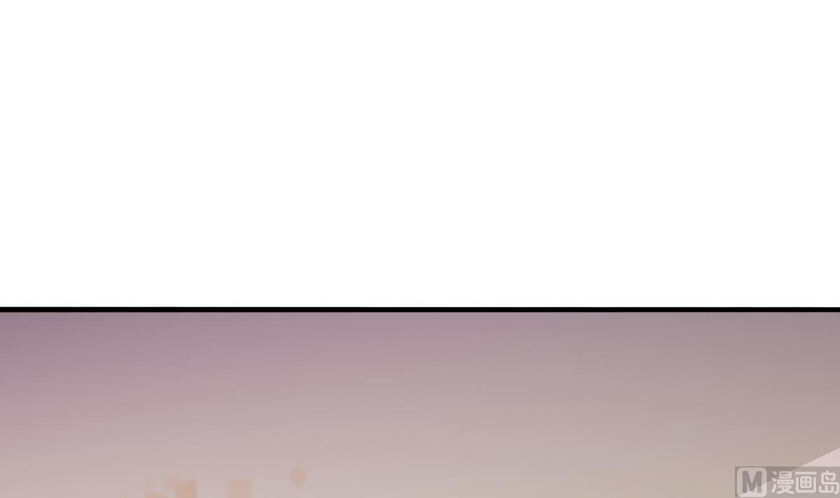 第86话 我和月月分手了-第86话