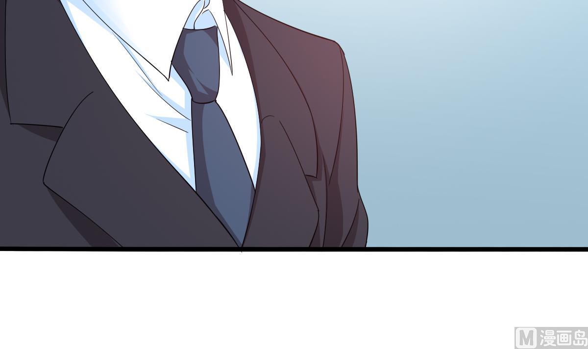 第86话 我和月月分手了-第86话