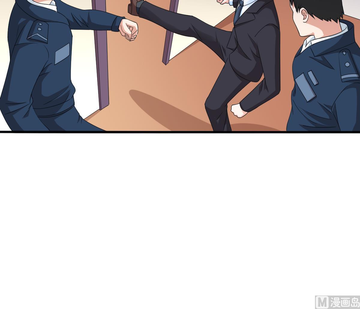 第88话 救我！-第88话