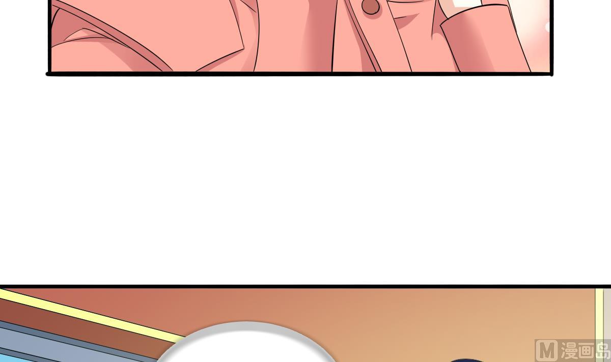 第90话 孙明杰的温暖(1/2)-第90话