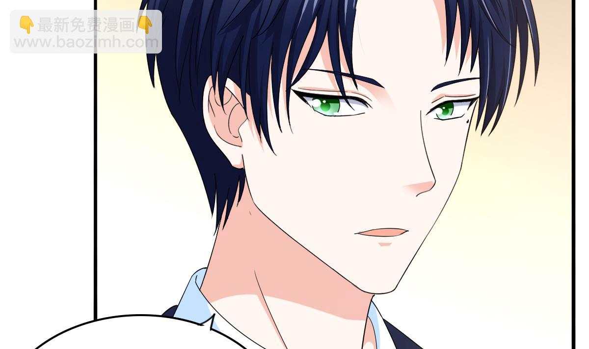 第90话 孙明杰的温暖(1/2)-第90话