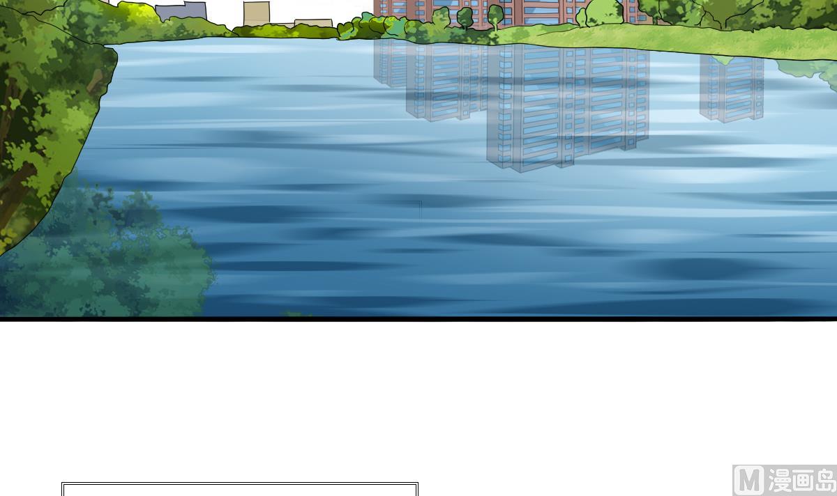 第90话 孙明杰的温暖(1/2)-第90话