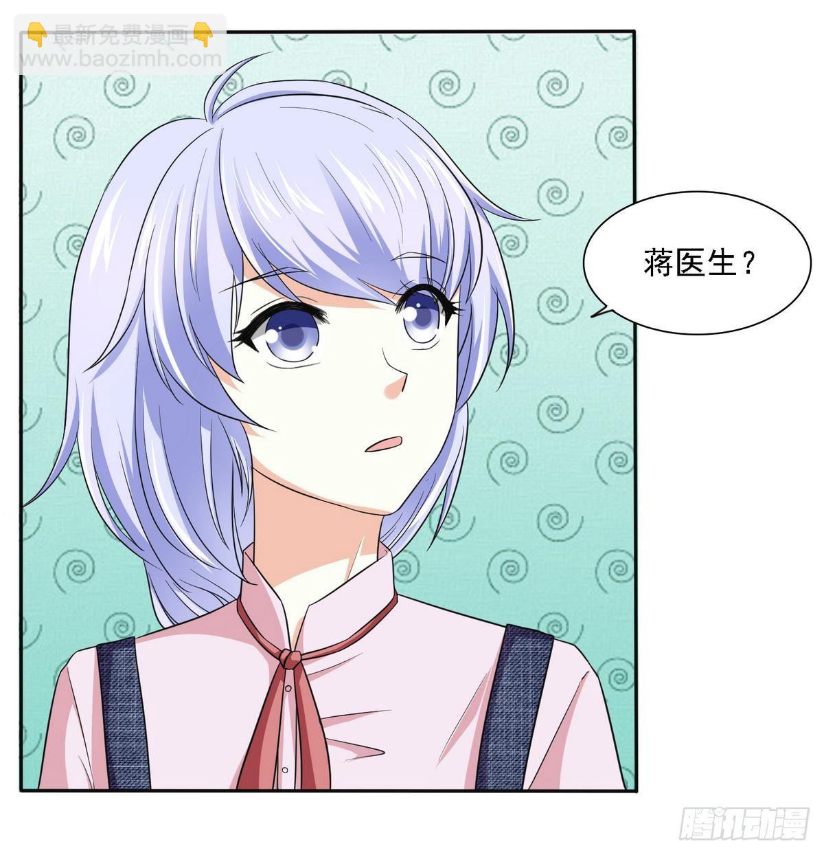 第10话 他是好心人？-第10话