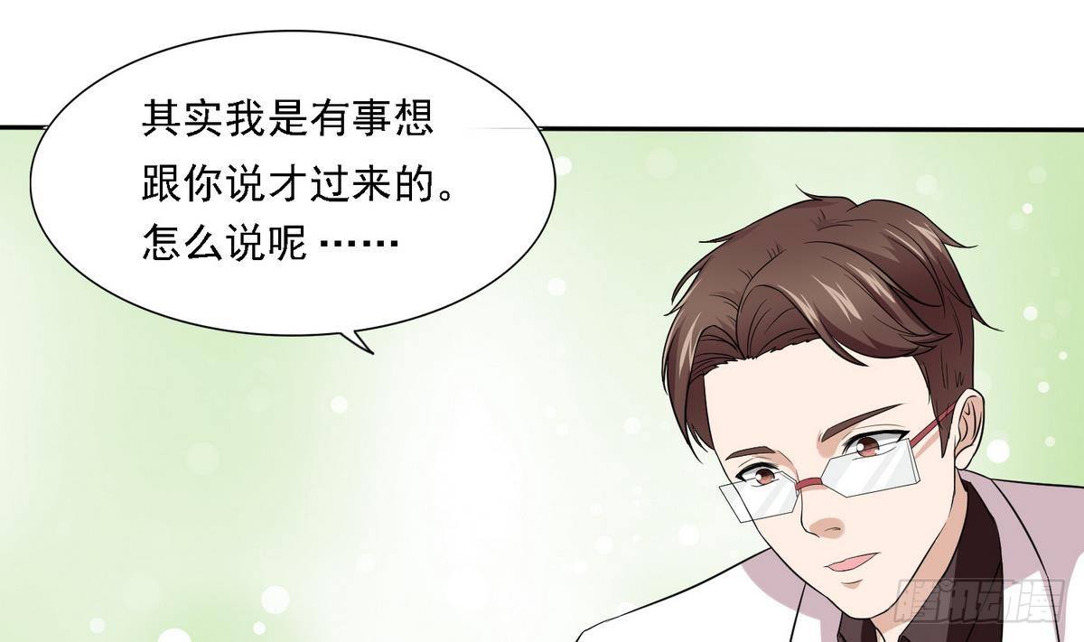 第10话 他是好心人？-第10话