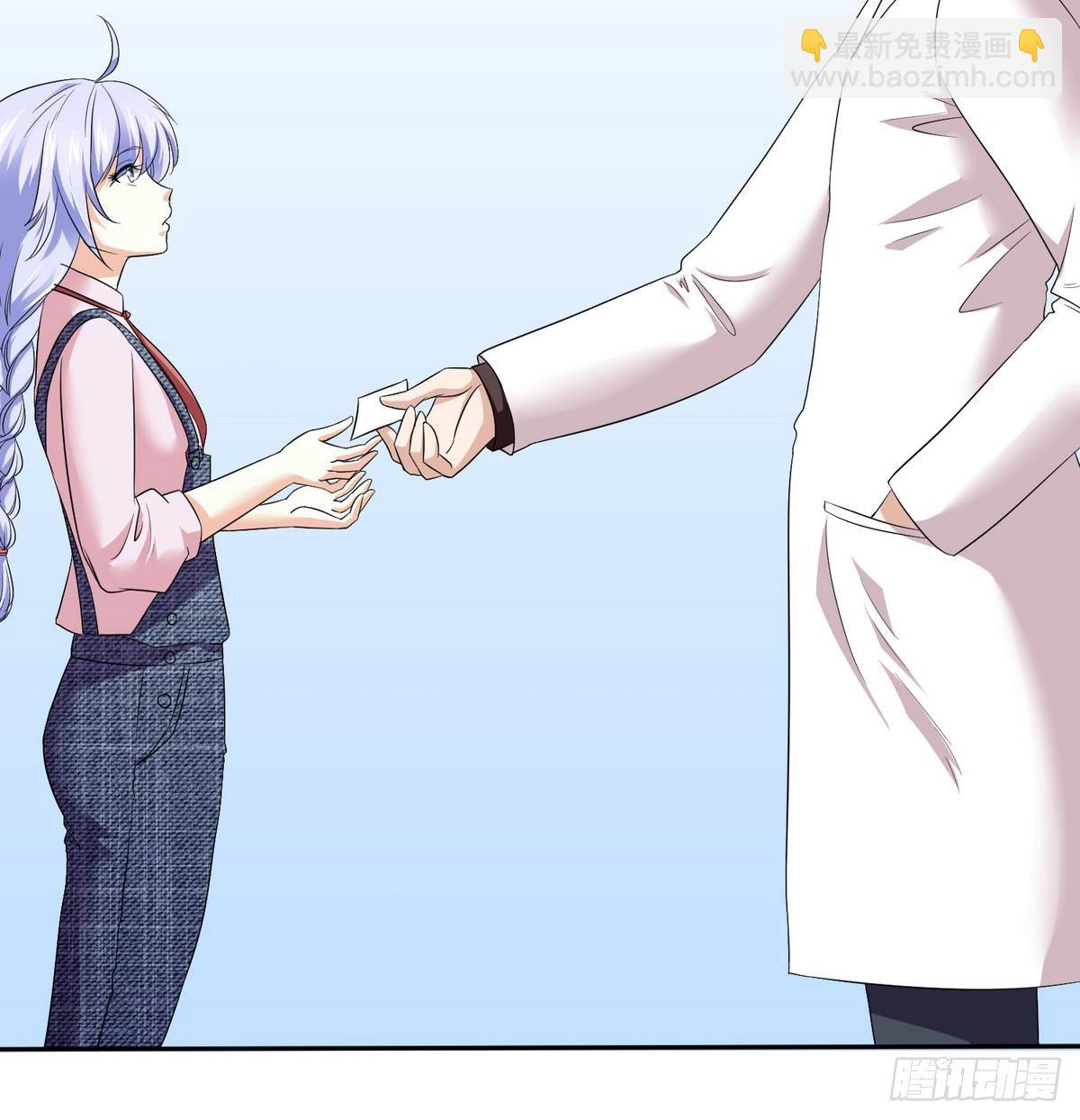 第10话 他是好心人？-第10话