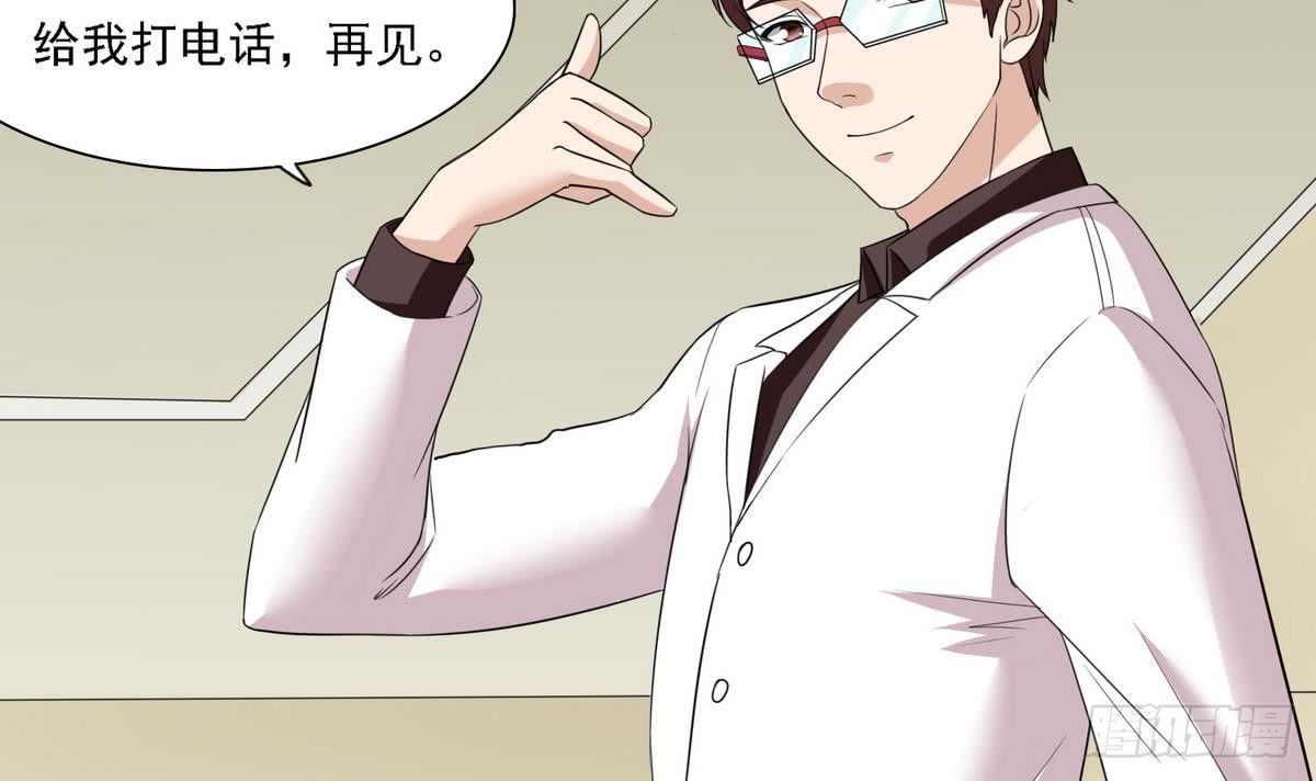 第10话 他是好心人？-第10话