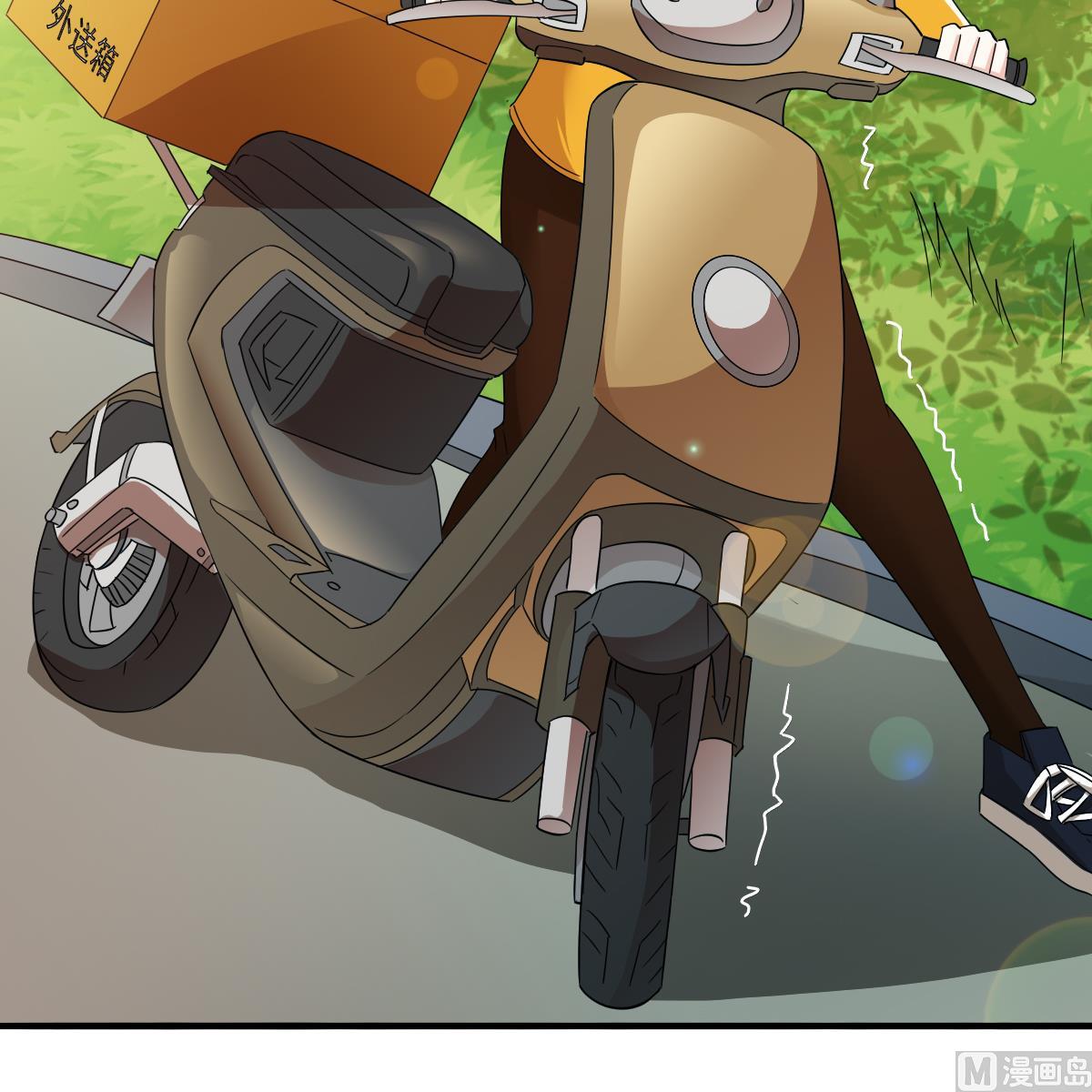 第92话 再遇刘火火(1/2)-第92话