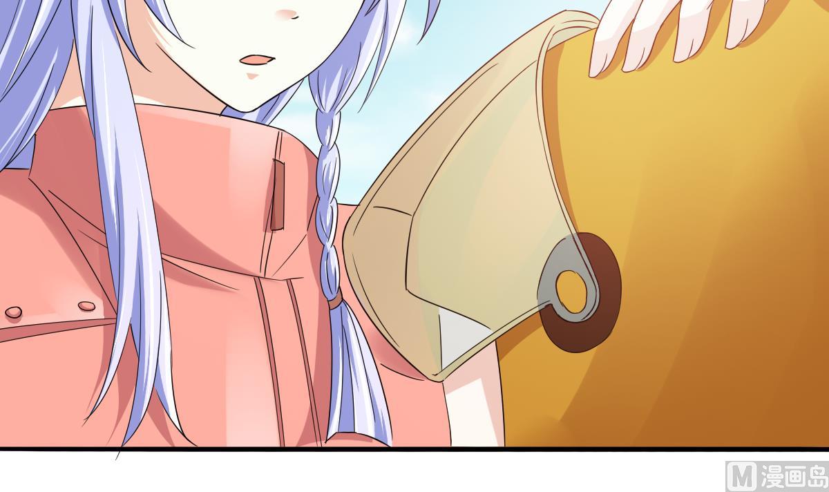 第92话 再遇刘火火(1/2)-第92话