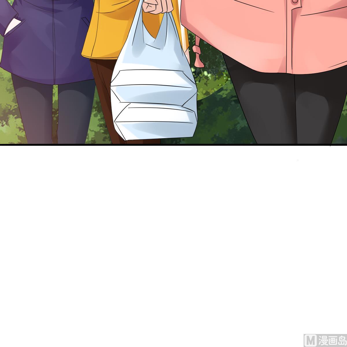 第92话 再遇刘火火(1/2)-第92话