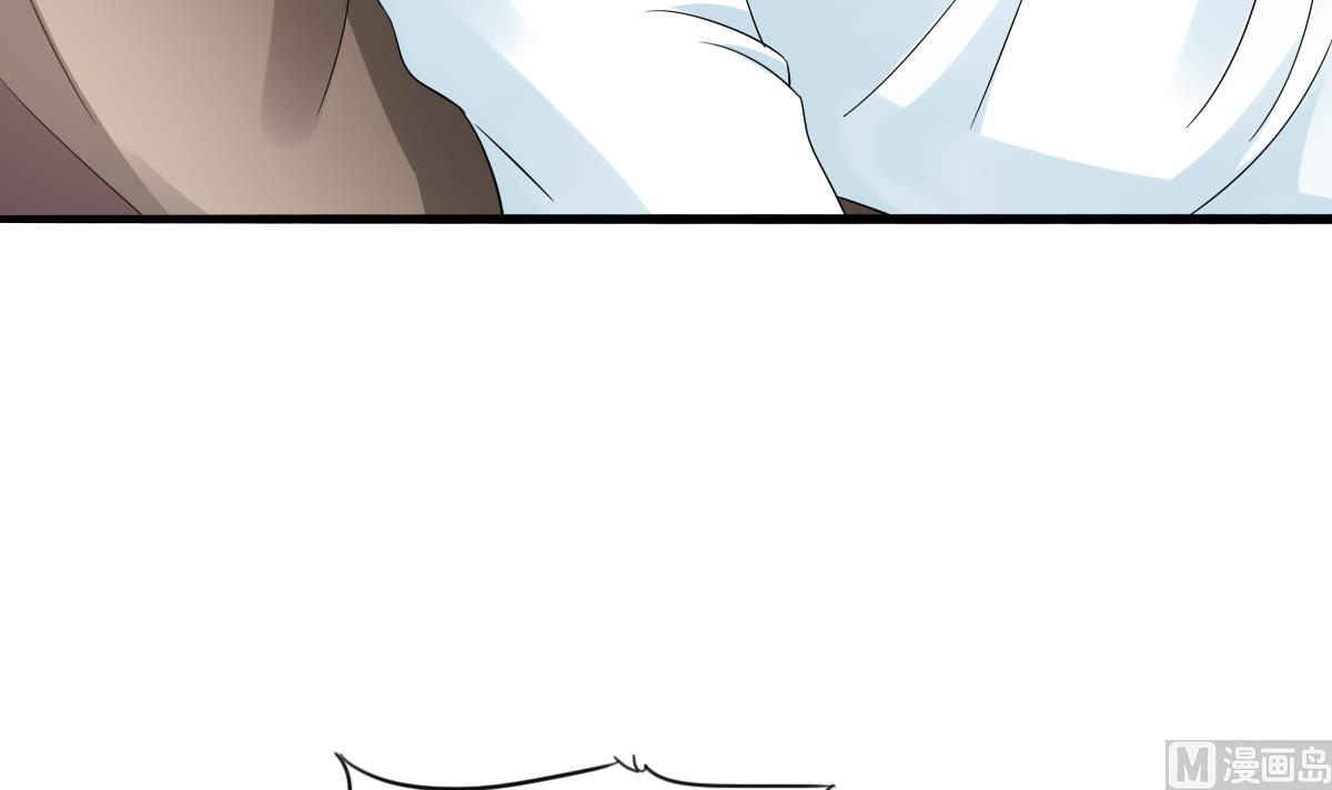 第94话 月月怀孕了(1/2)-第94话