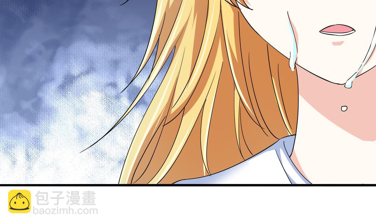 第94话 月月怀孕了(1/2)-第94话