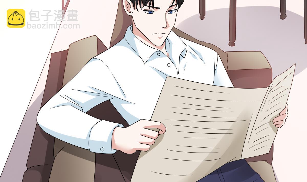 第94话 月月怀孕了(1/2)-第94话