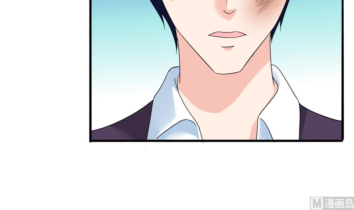 第94话 月月怀孕了(1/2)-第94话