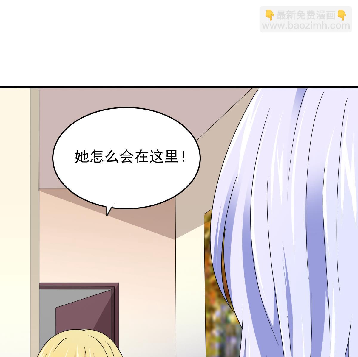 第94话 月月怀孕了(1/2)-第94话