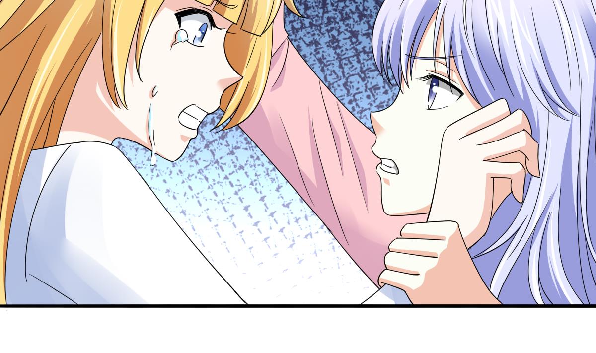 第94话 月月怀孕了(1/2)-第94话