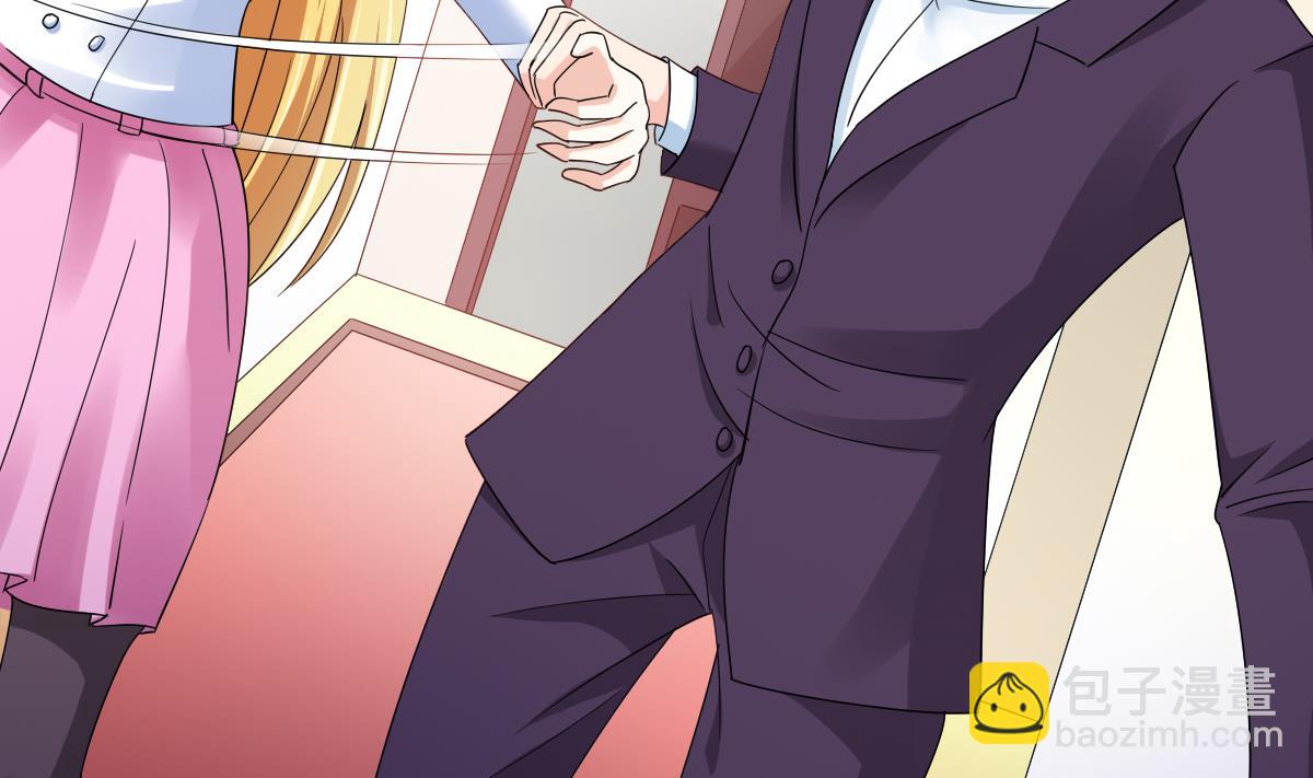 第94话 月月怀孕了(1/2)-第94话