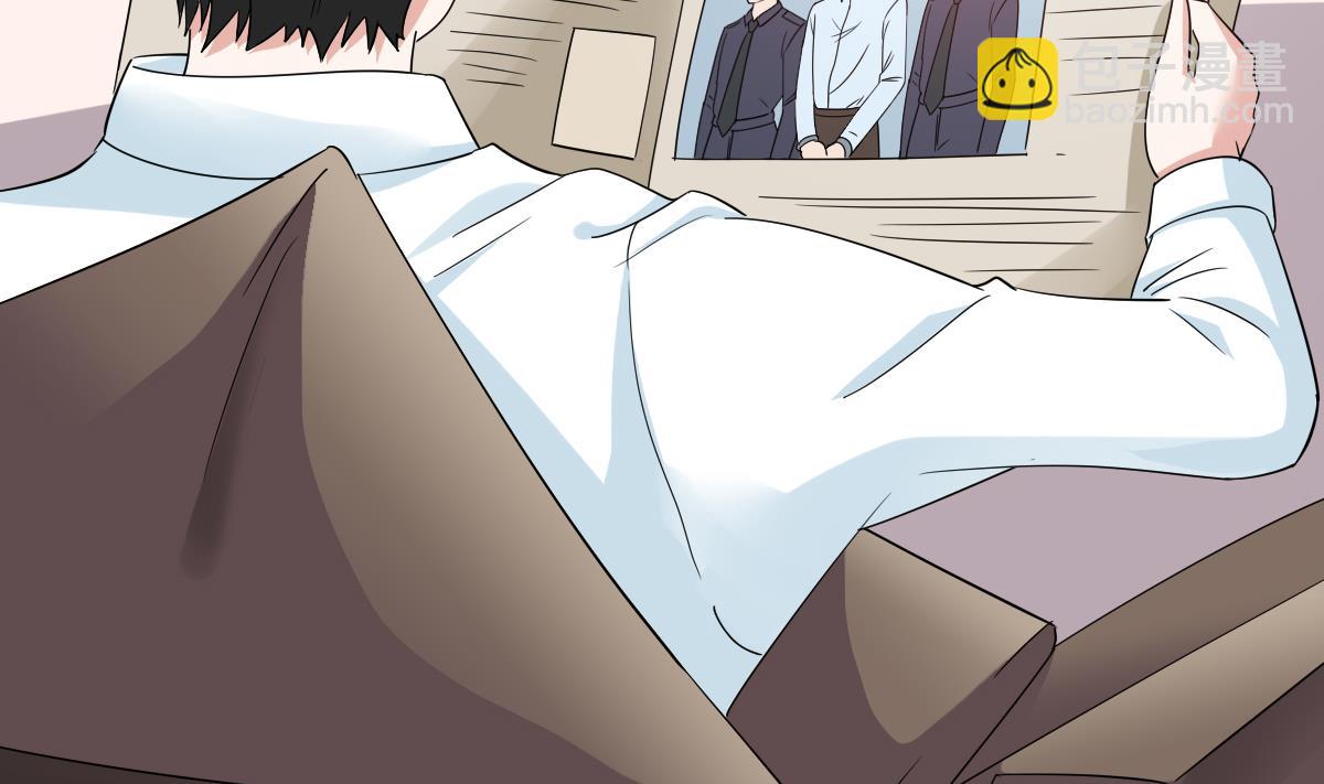 第94话 月月怀孕了(1/2)-第94话