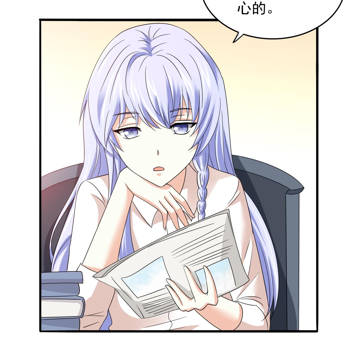 第96话 找到妈妈了(1/2)-第96话