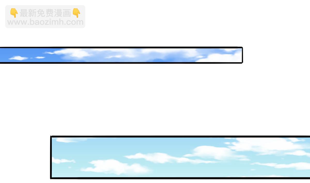 第96话 找到妈妈了(1/2)-第96话