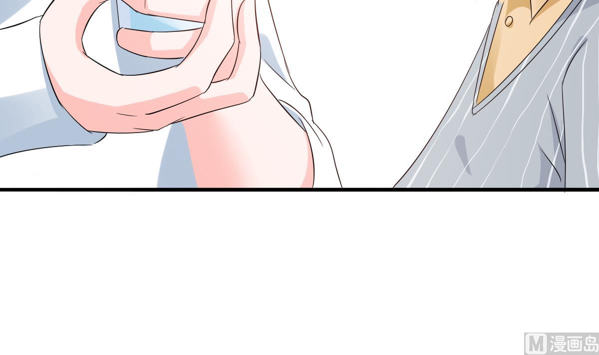 第96话 找到妈妈了(1/2)-第96话