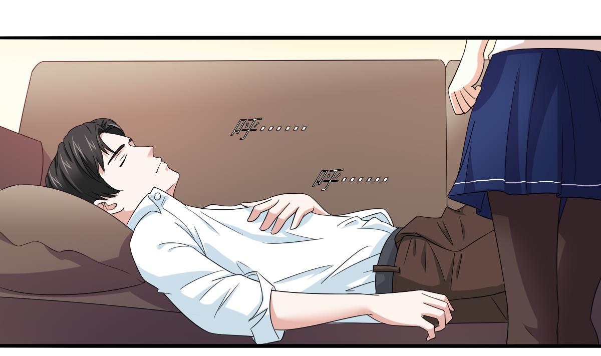 第98话 偷走东鹏的钥匙-第98话