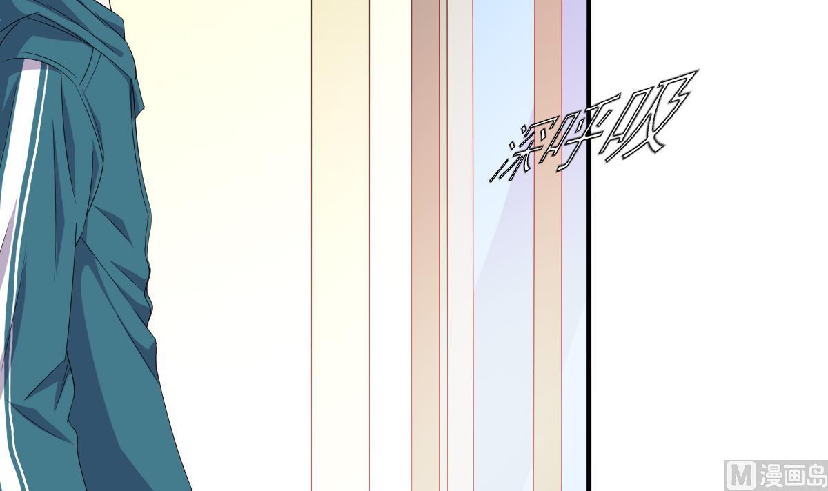 第100话 你休想再利用我-第100话