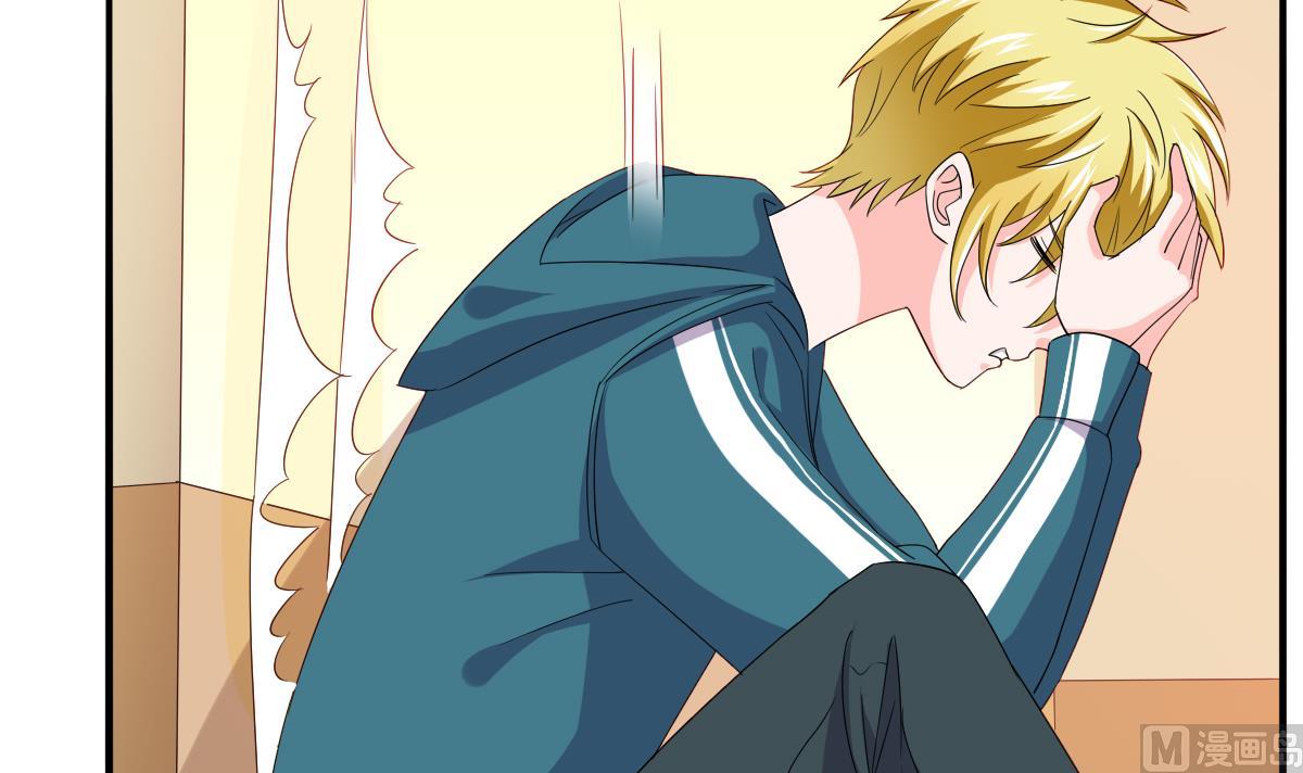 第100话 你休想再利用我-第100话