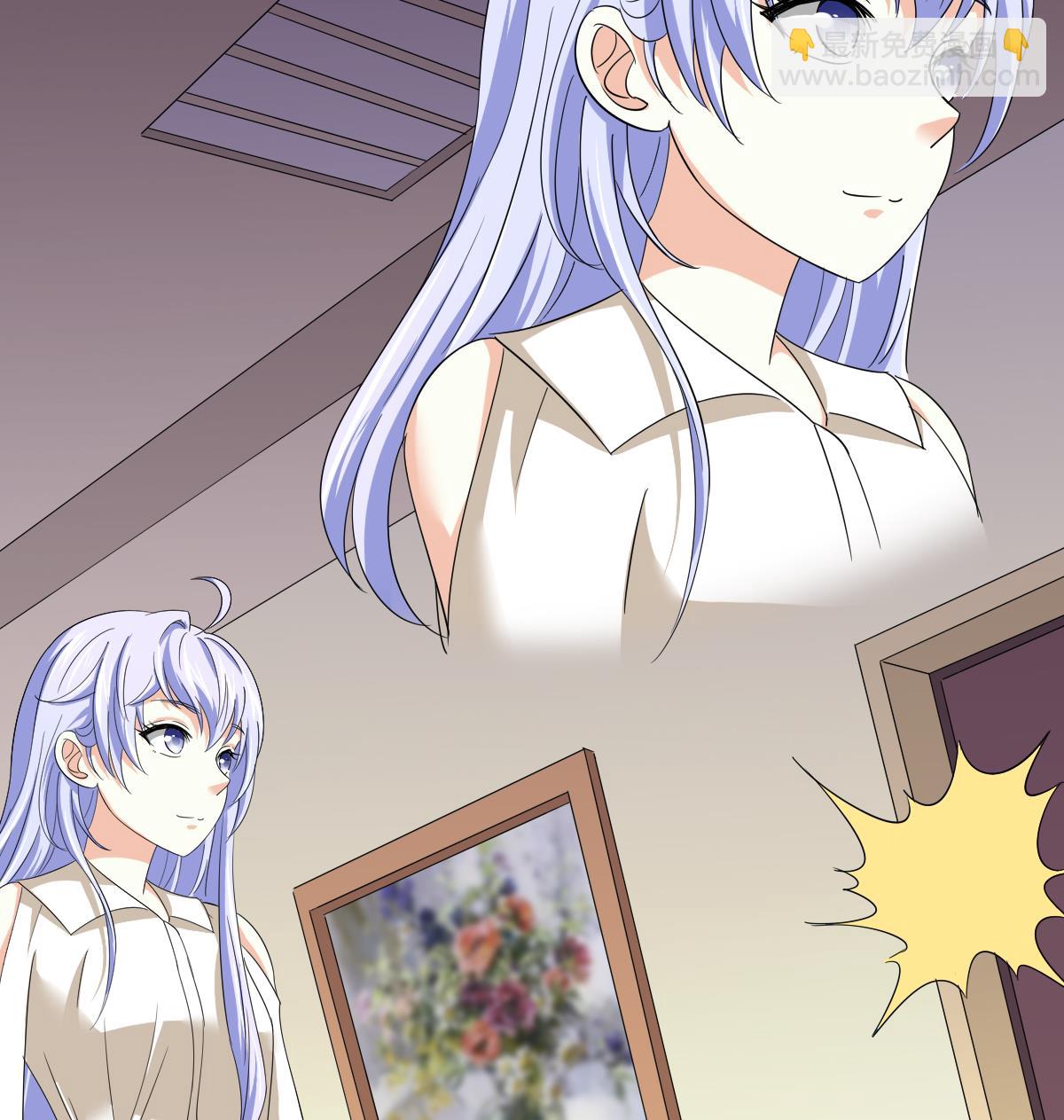 第100话 你休想再利用我-第100话