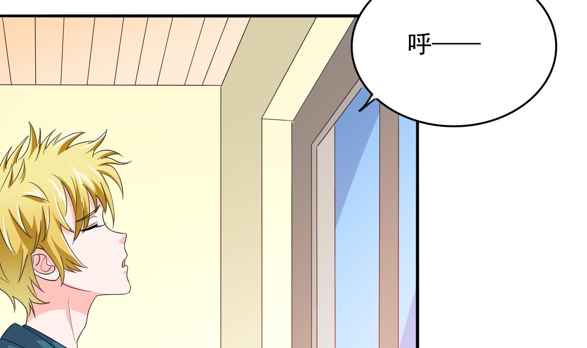 第100话 你休想再利用我-第100话