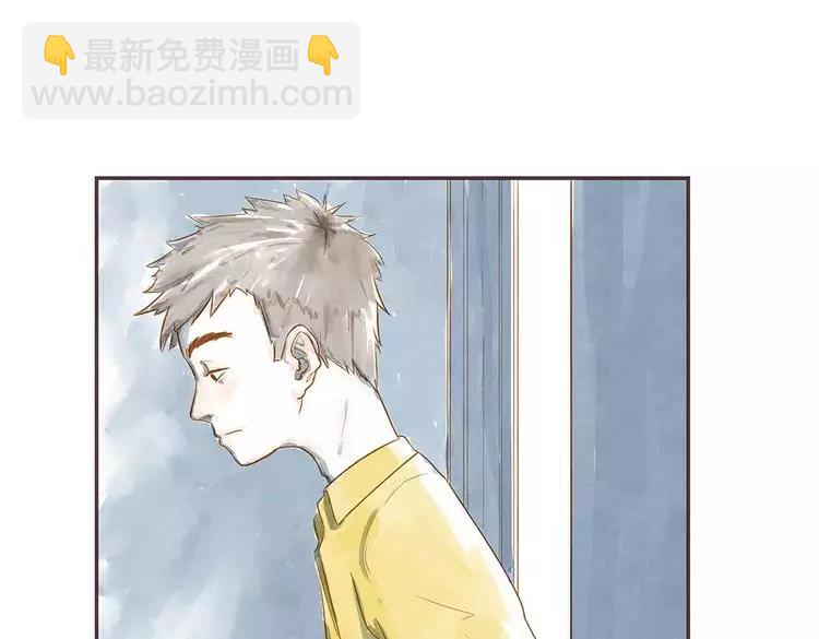 第2话 温度(1/3)-第2话