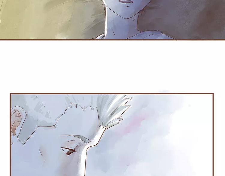 第2话 温度(1/3)-第2话