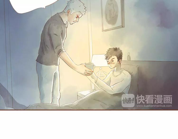 第2话 温度(1/3)-第2话