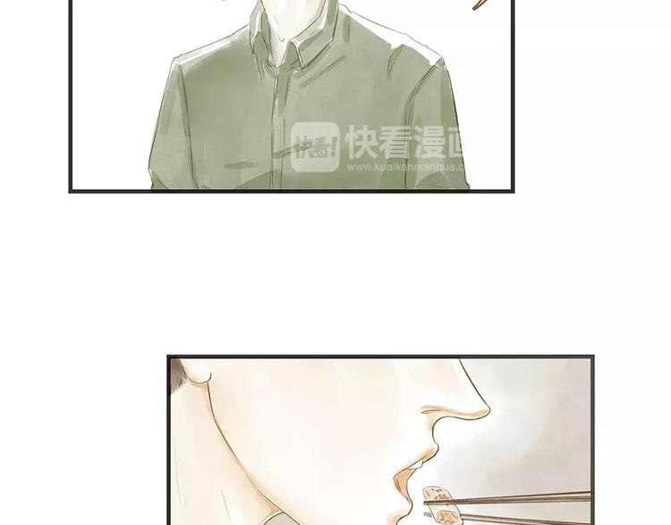 第11话（下）深夜食&mdash;体谅(1/2)-第12话