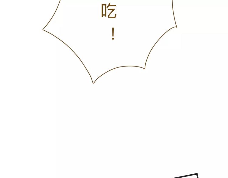 第11话（下）深夜食&mdash;体谅(1/2)-第12话