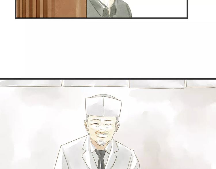 第11话（下）深夜食&mdash;体谅(1/2)-第12话