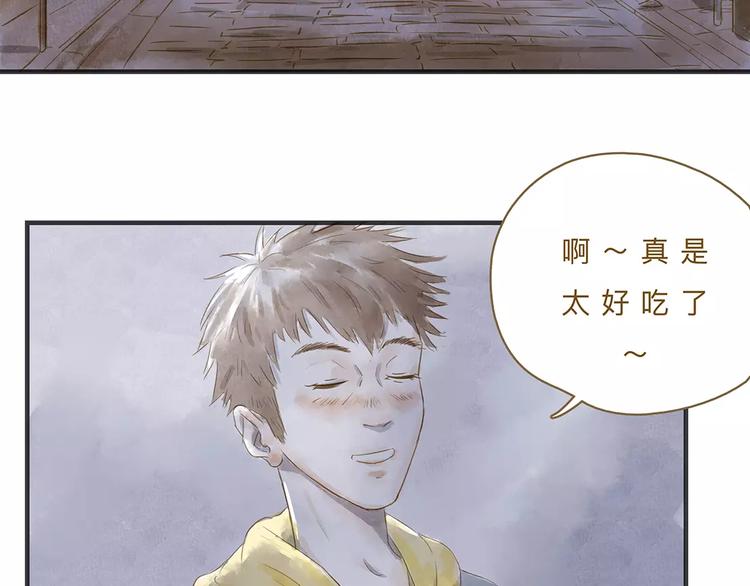 第11话（下）深夜食&mdash;体谅(1/2)-第12话