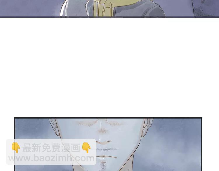 第11话（下）深夜食&mdash;体谅(1/2)-第12话