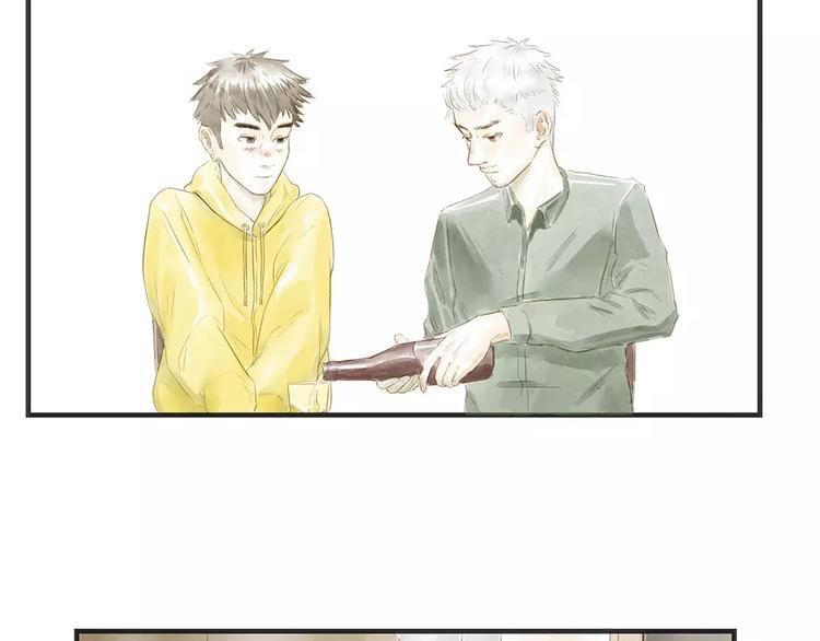 第11话（下）深夜食&mdash;体谅(1/2)-第12话