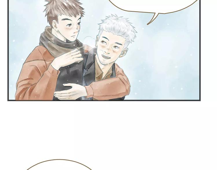 第12话（下）  秋祭(1/2)-第14话