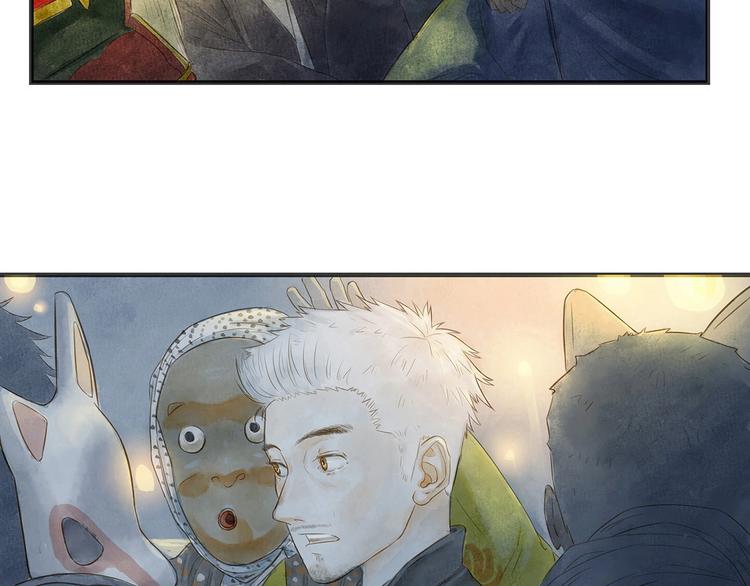 第12话（下）  秋祭(1/2)-第14话