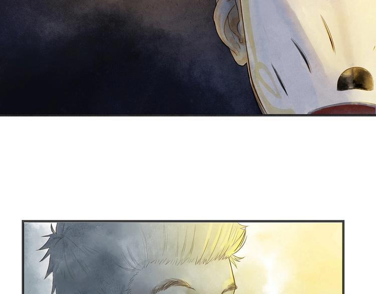 第12话（下）  秋祭(1/2)-第14话