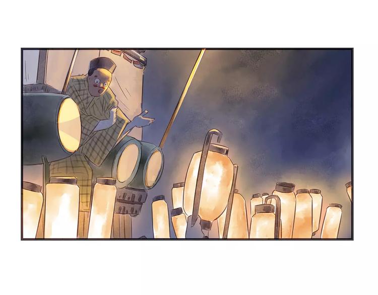 第12话（下）  秋祭(1/2)-第14话