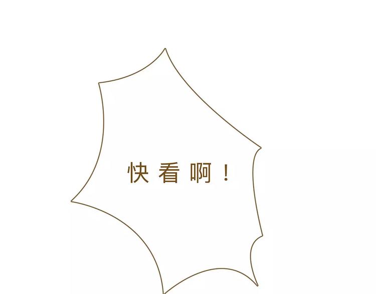 第12话（下）  秋祭(1/2)-第14话