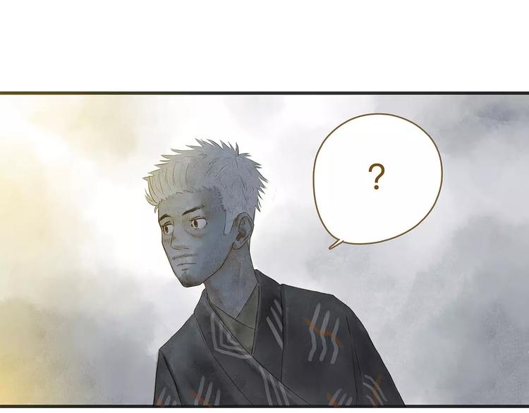 第12话（下）  秋祭(1/2)-第14话