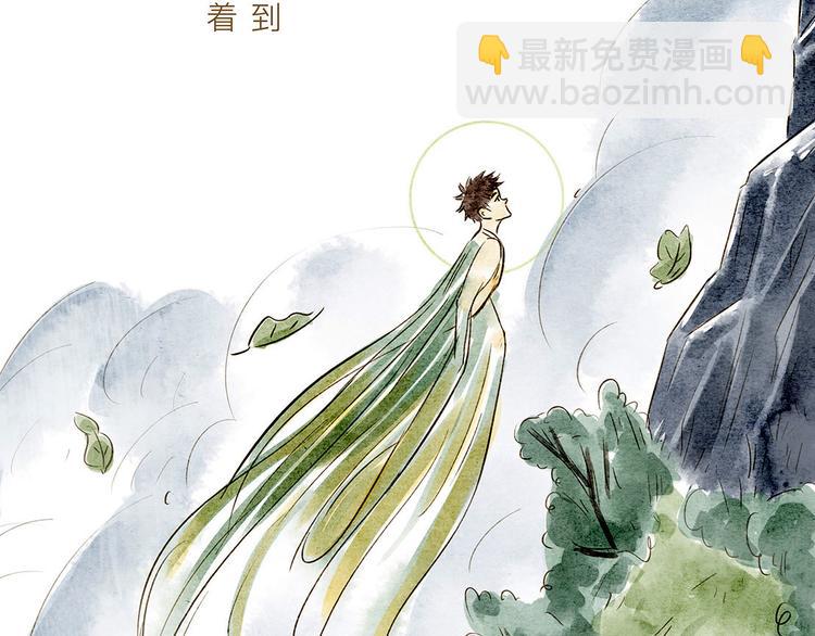 第13话  我的城，有了你(1/2)-第16话