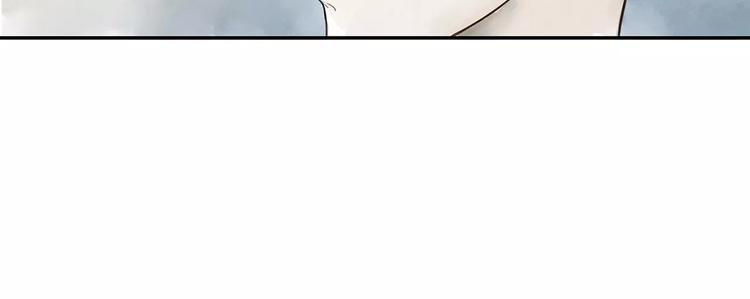 第14话（下）  舆论-第18话