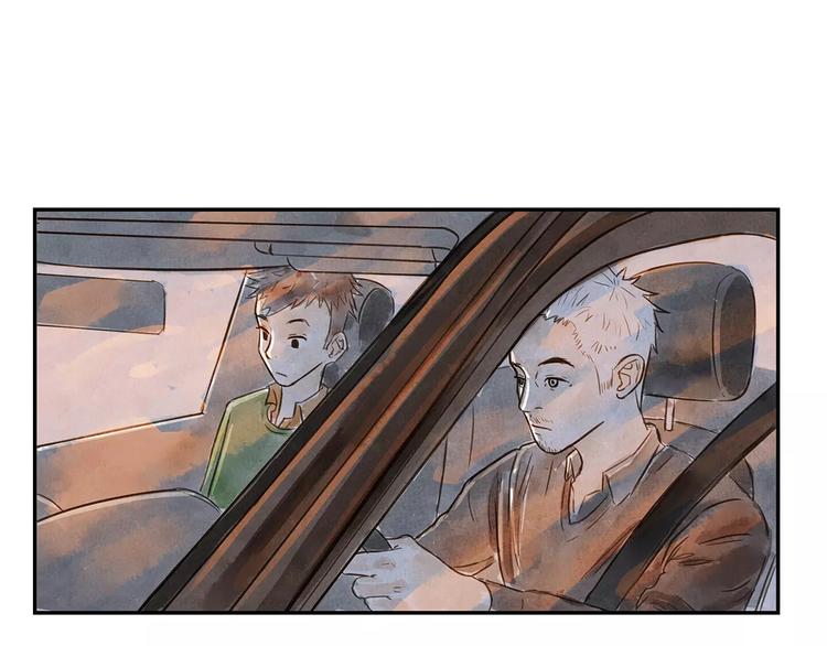 第14话（下）  舆论-第18话