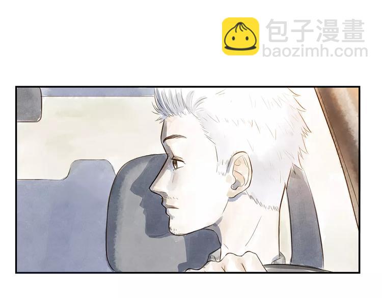 第14话（下）  舆论-第18话