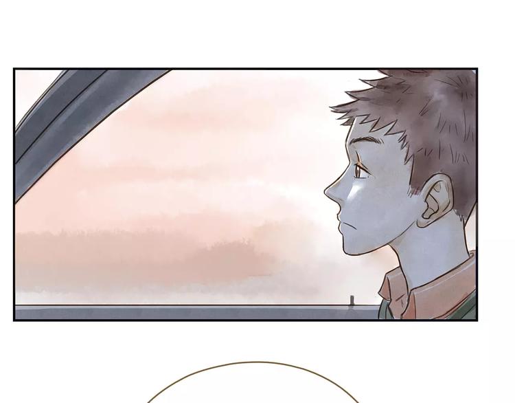 第14话（下）  舆论-第18话