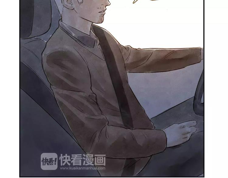 第14话（下）  舆论-第18话